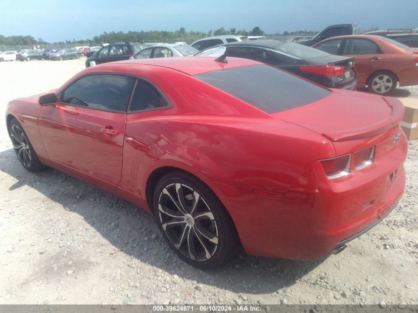 2013 Chevrolet Camaro 2Ls VIN: 2G1FA1E39D9183838 Lot: 39624871