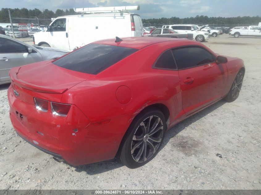 2013 Chevrolet Camaro 2Ls VIN: 2G1FA1E39D9183838 Lot: 39624871