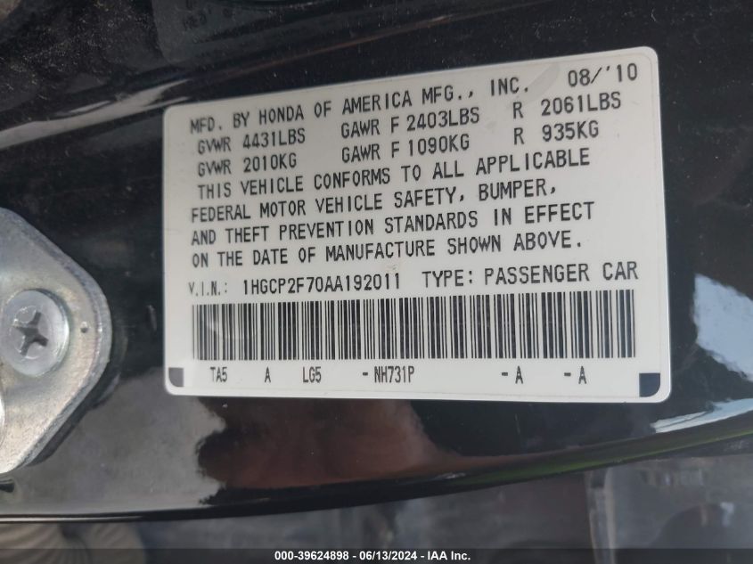 2010 Honda Accord 2.4 Ex VIN: 1HGCP2F70AA192011 Lot: 39624898