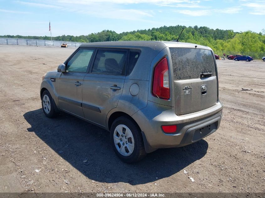 2013 Kia Soul VIN: KNDJT2A59D7628363 Lot: 39624904