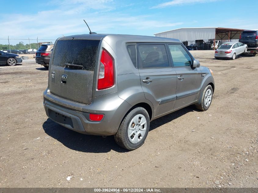 2013 Kia Soul VIN: KNDJT2A59D7628363 Lot: 39624904