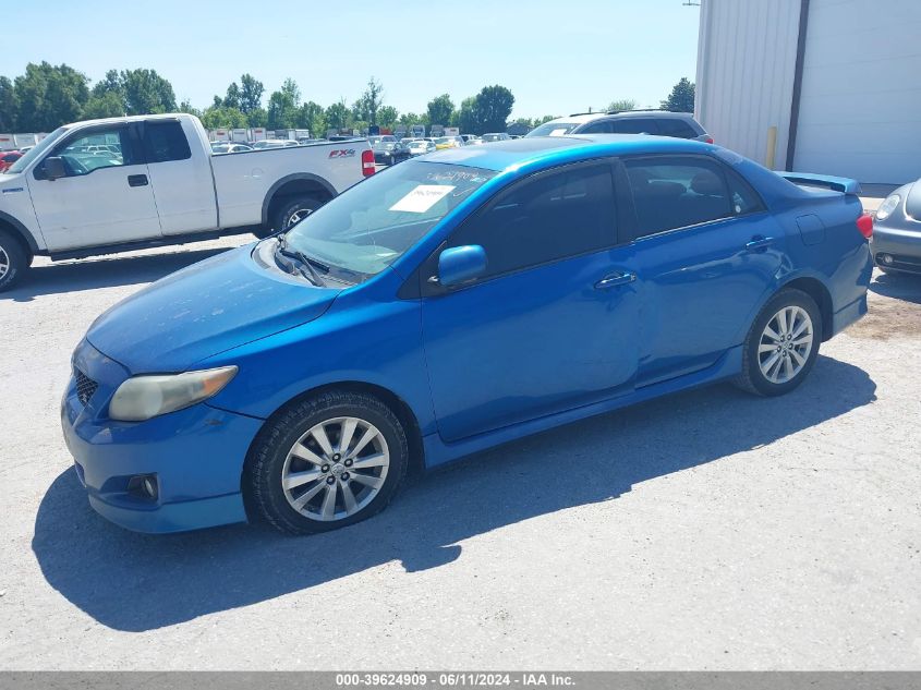 2009 Toyota Corolla S VIN: 2T1BU40E39C125044 Lot: 39624909