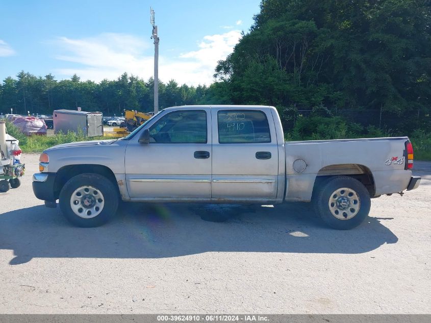 2006 GMC Sierra 1500 Sl VIN: 2GTEK13V861291325 Lot: 39624910
