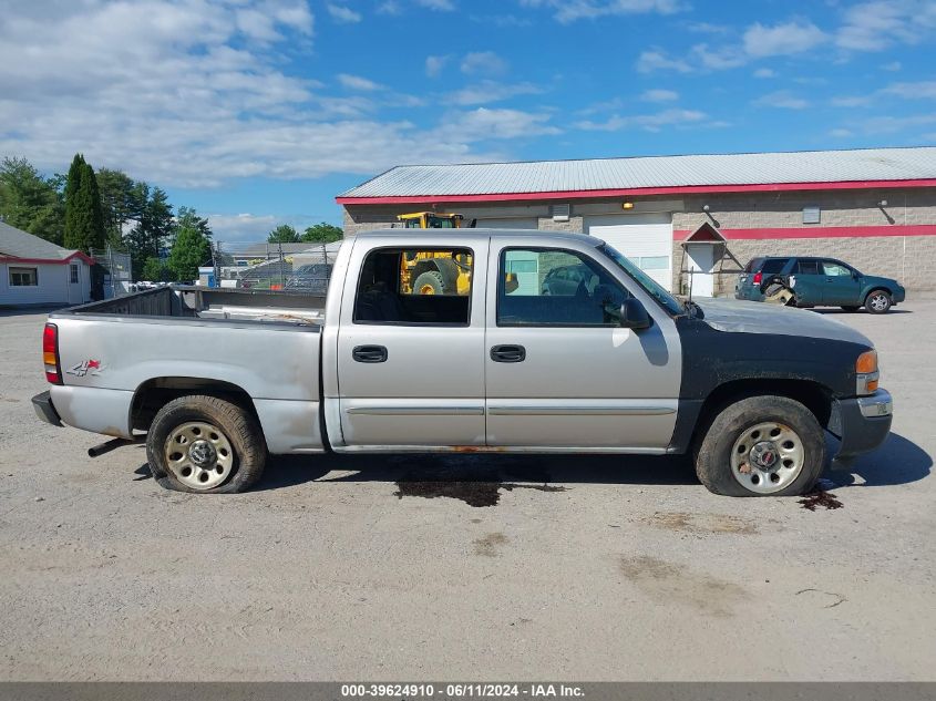 2006 GMC Sierra 1500 Sl VIN: 2GTEK13V861291325 Lot: 39624910