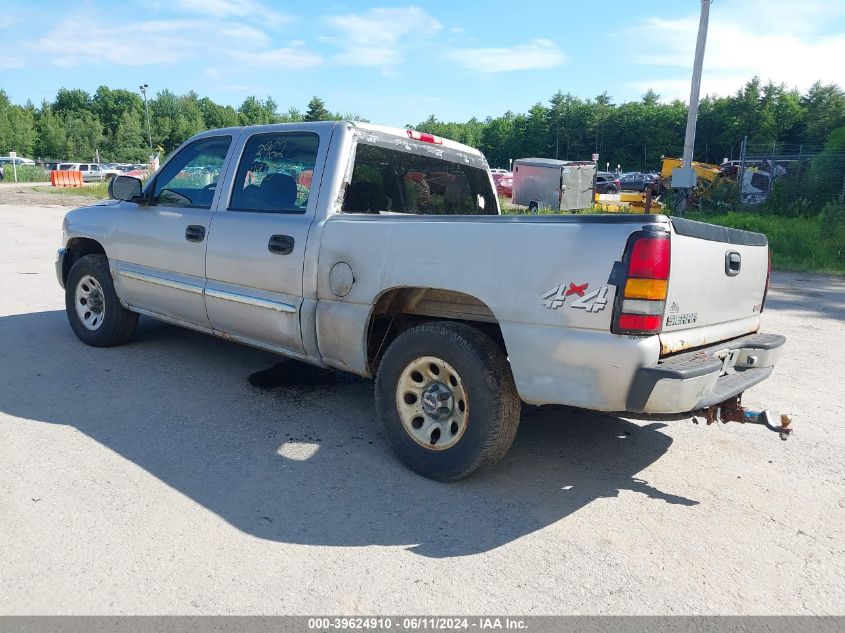 2GTEK13V861291325 | 2006 GMC SIERRA 1500