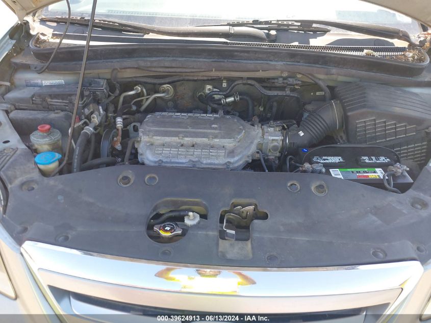 2005 Honda Odyssey Ex VIN: 5FNRL38405B112961 Lot: 39624913