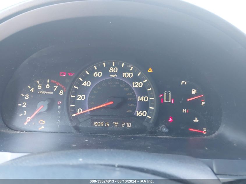 2005 Honda Odyssey Ex VIN: 5FNRL38405B112961 Lot: 39624913