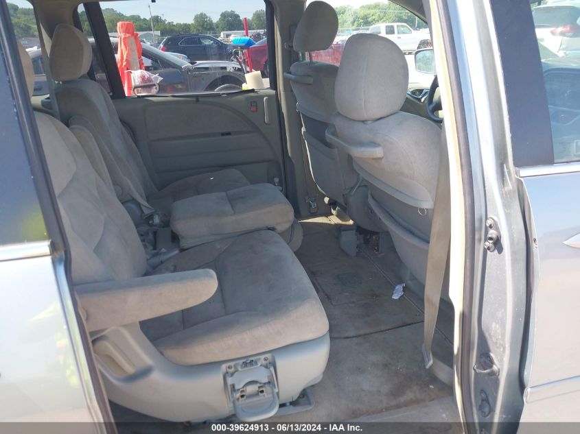 2005 Honda Odyssey Ex VIN: 5FNRL38405B112961 Lot: 39624913