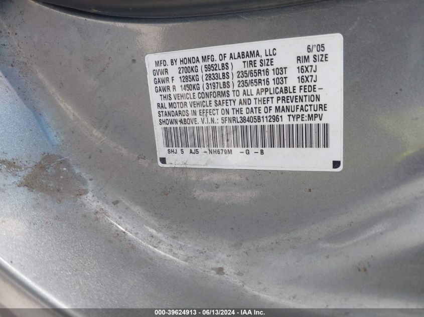 2005 Honda Odyssey Ex VIN: 5FNRL38405B112961 Lot: 39624913