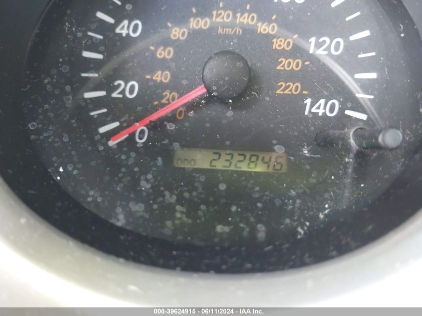 2004 Toyota Highlander V6 VIN: JTEEP21A840054927 Lot: 39624915