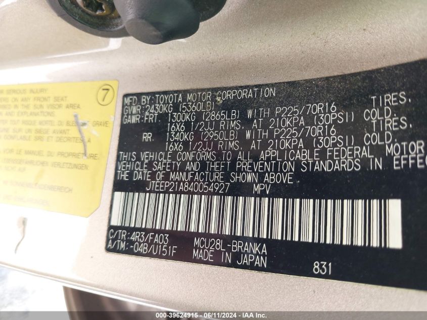 2004 Toyota Highlander V6 VIN: JTEEP21A840054927 Lot: 39624915