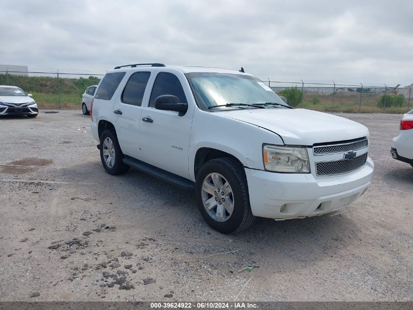 2008 Chevrolet Tahoe Lt VIN: 1GNFC13088J113095 Lot: 39624922