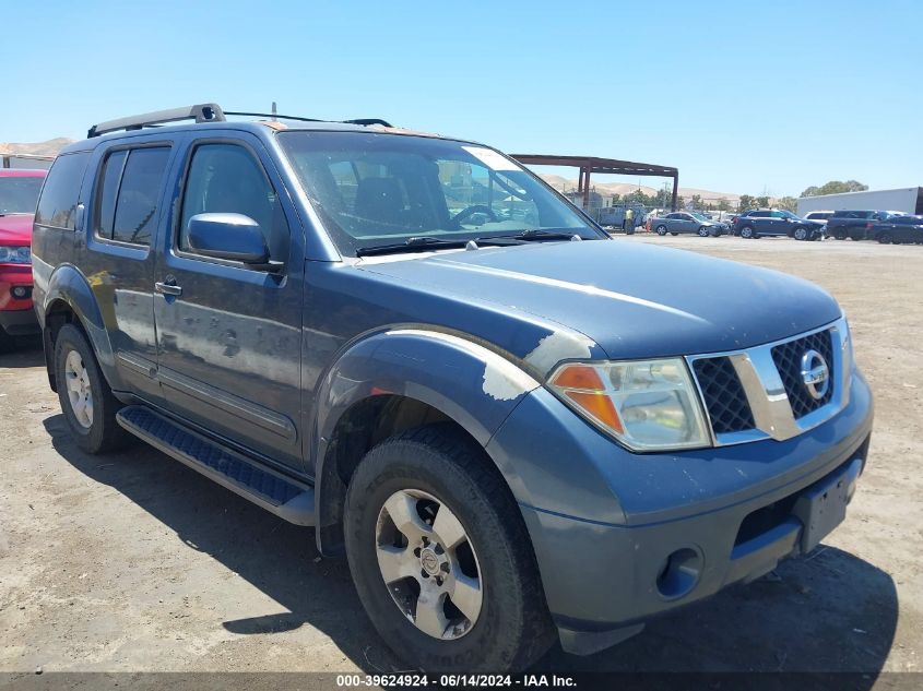 2005 Nissan Pathfinder Se VIN: 5N1AR18W15C728422 Lot: 39624924