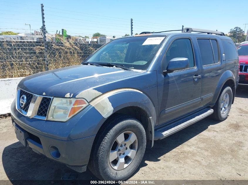 2005 Nissan Pathfinder Se VIN: 5N1AR18W15C728422 Lot: 39624924