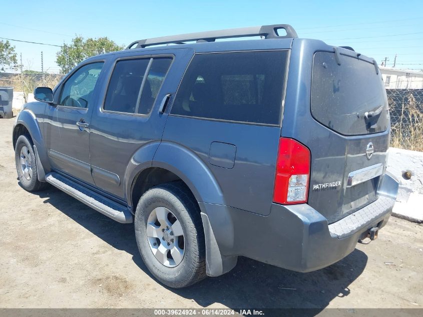 2005 Nissan Pathfinder Se VIN: 5N1AR18W15C728422 Lot: 39624924