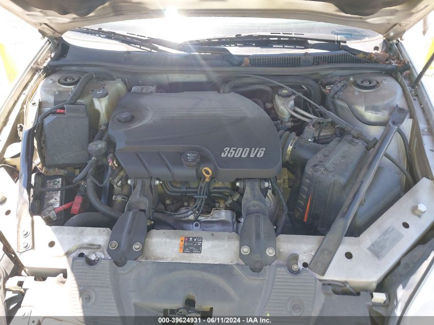 2011 Chevrolet Impala Lt VIN: 2G1WG5EK5B1311615 Lot: 39624931