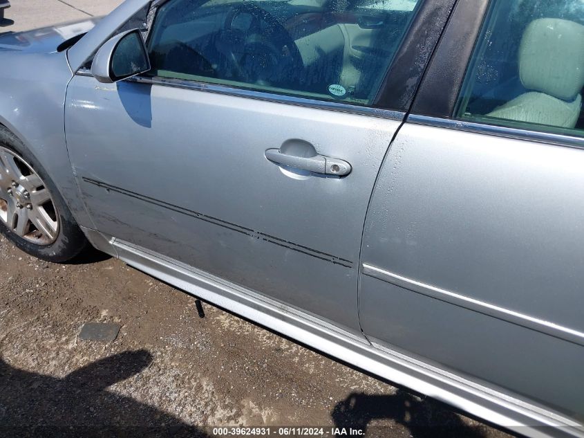 2011 Chevrolet Impala Lt VIN: 2G1WG5EK5B1311615 Lot: 39624931