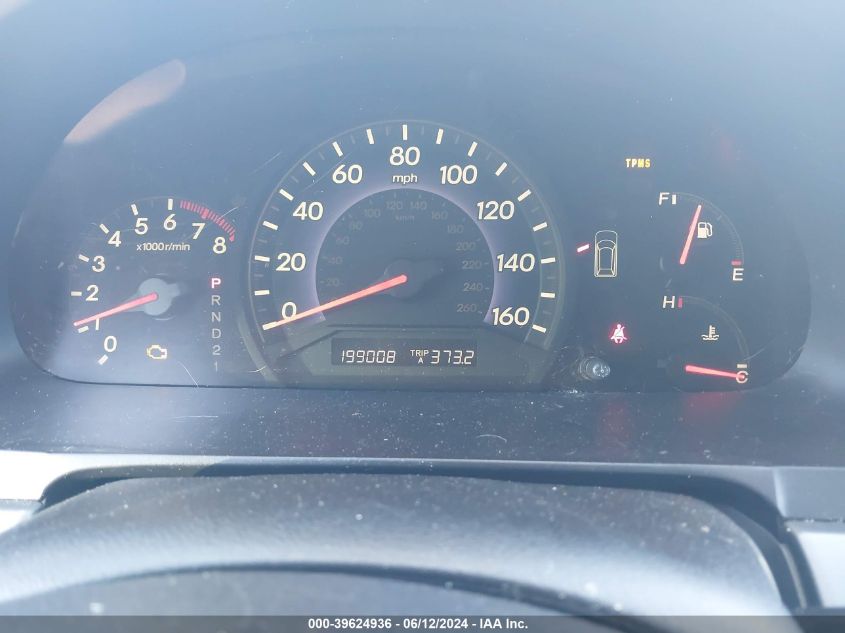 2007 Honda Odyssey Ex-L VIN: 5FNRL38687B017343 Lot: 39624936