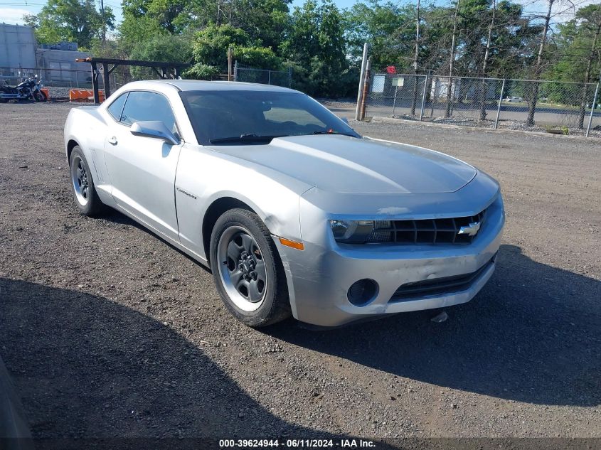 2G1FA1E39C9117031 | 2012 CHEVROLET CAMARO