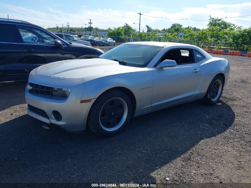 2G1FA1E39C9117031 | 2012 CHEVROLET CAMARO