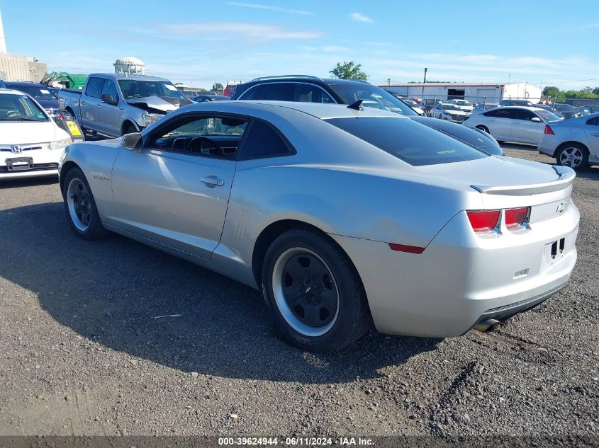 2G1FA1E39C9117031 | 2012 CHEVROLET CAMARO