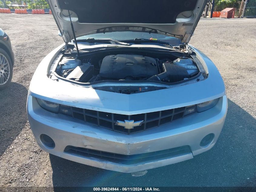 2012 Chevrolet Camaro 2Ls VIN: 2G1FA1E39C9117031 Lot: 39624944