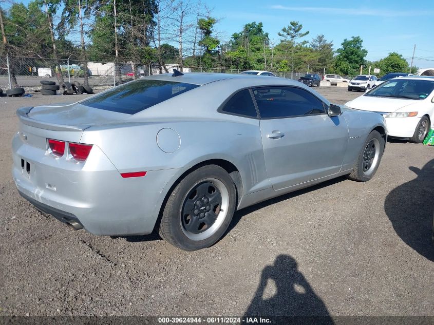 2G1FA1E39C9117031 | 2012 CHEVROLET CAMARO