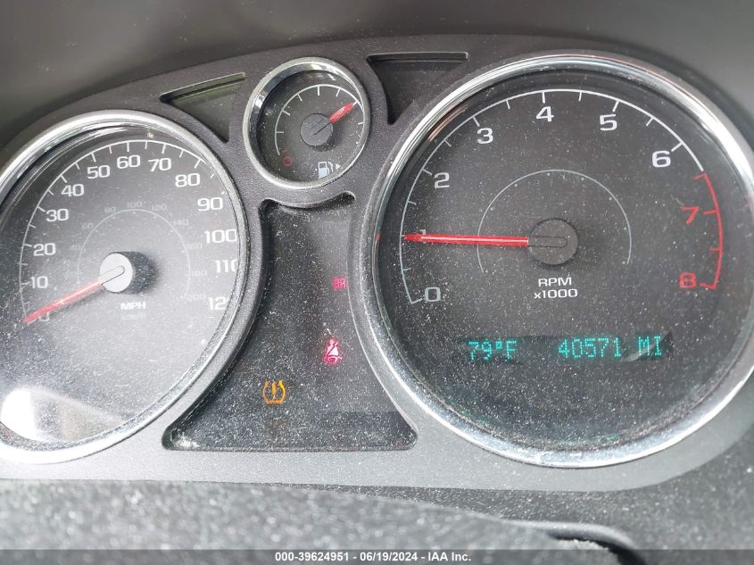 2009 Chevrolet Cobalt Ls VIN: 1G1AS58H597217577 Lot: 39624951