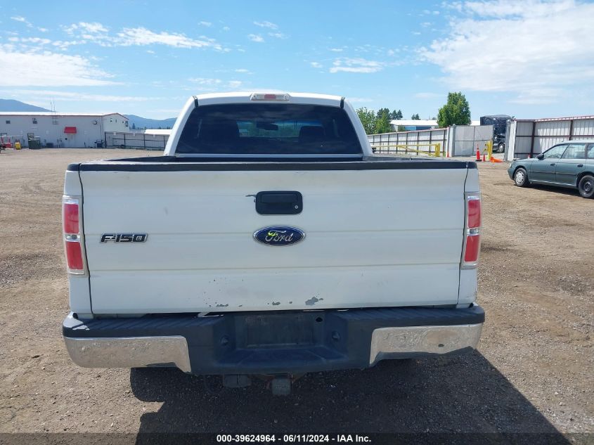 2009 Ford F-150 Fx4/Lariat/Xl/Xlt VIN: 1FTPX14V59FA31504 Lot: 39624964