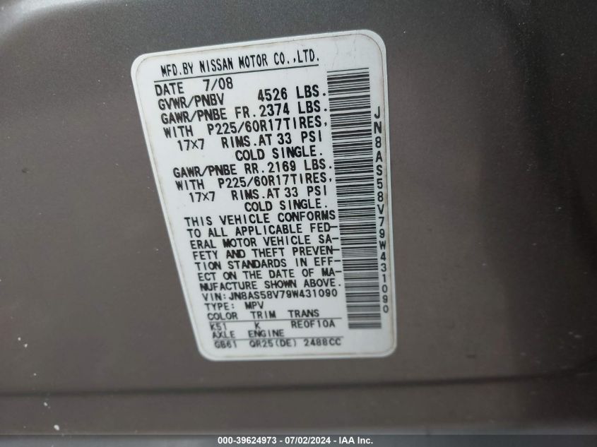 2009 Nissan Rogue Sl VIN: JN8AS58V79W431090 Lot: 39624973