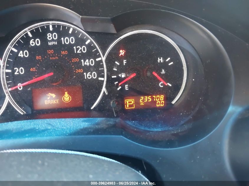 2010 Nissan Altima 2.5 S VIN: 1N4AL2AP3AN510470 Lot: 39624983