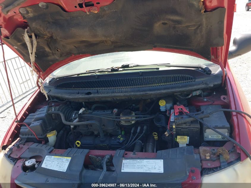 2005 Chrysler Town & Country Lx VIN: 2C4GP44R85R322098 Lot: 39624987