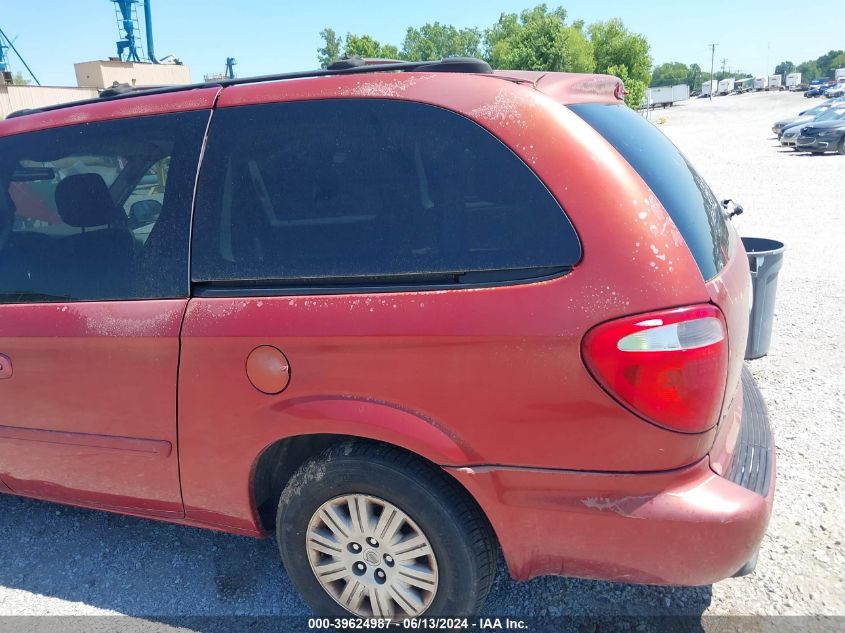 2005 Chrysler Town & Country Lx VIN: 2C4GP44R85R322098 Lot: 39624987