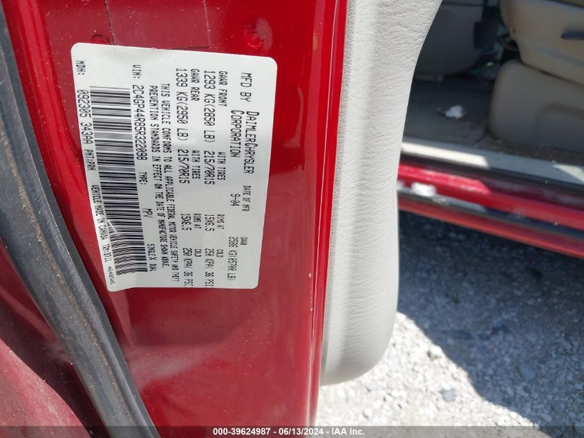 2005 Chrysler Town & Country Lx VIN: 2C4GP44R85R322098 Lot: 39624987