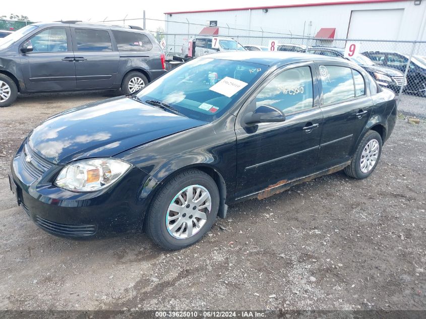 1G1AD5F57A7153937 | 2010 CHEVROLET COBALT