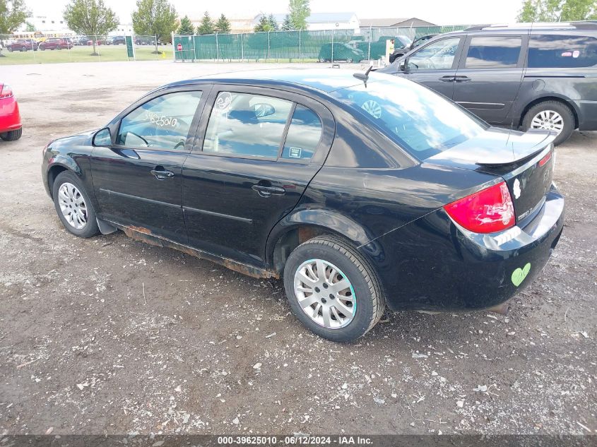 1G1AD5F57A7153937 | 2010 CHEVROLET COBALT