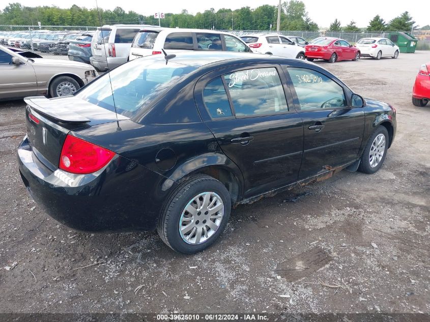 1G1AD5F57A7153937 | 2010 CHEVROLET COBALT