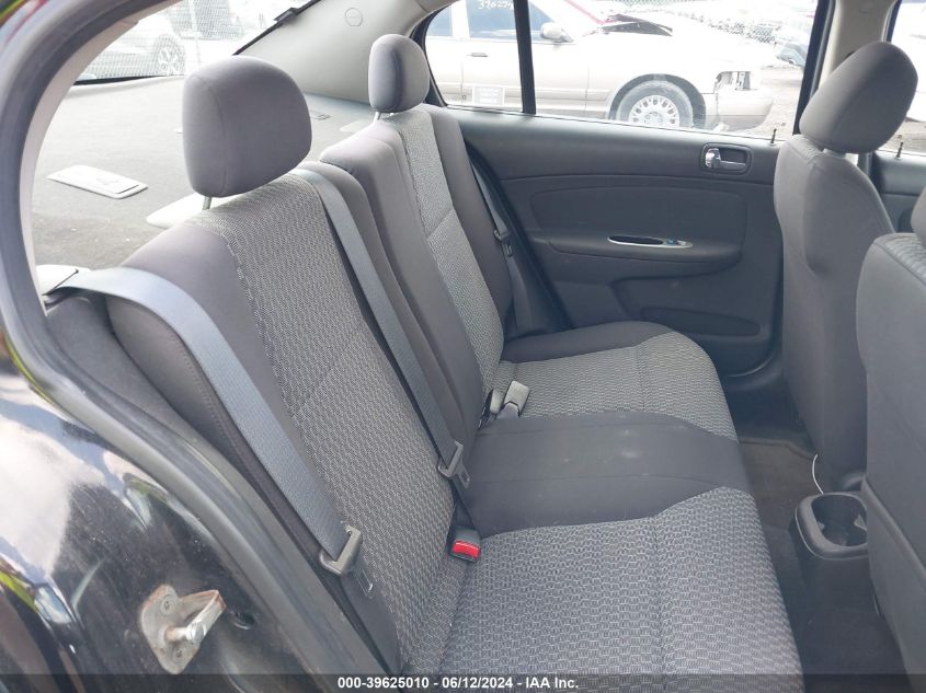 2010 Chevrolet Cobalt Lt VIN: 1G1AD5F57A7153937 Lot: 39625010