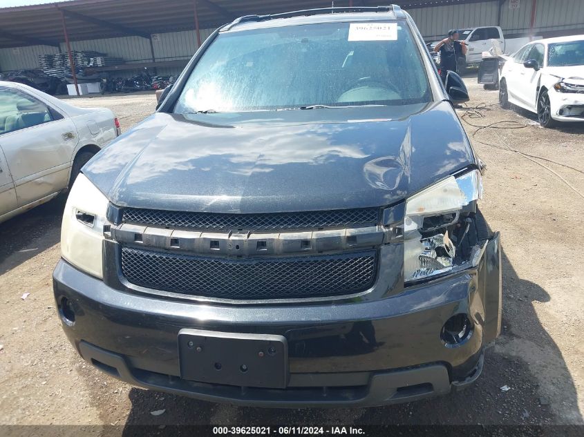 2008 Chevrolet Equinox Ls VIN: 2CNDL23F886028440 Lot: 39625021