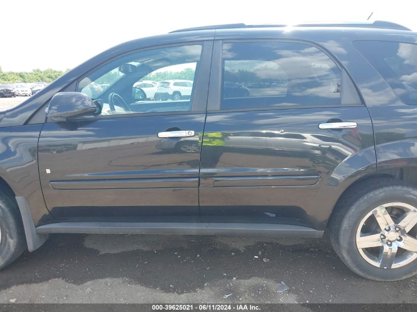 2008 Chevrolet Equinox Ls VIN: 2CNDL23F886028440 Lot: 39625021