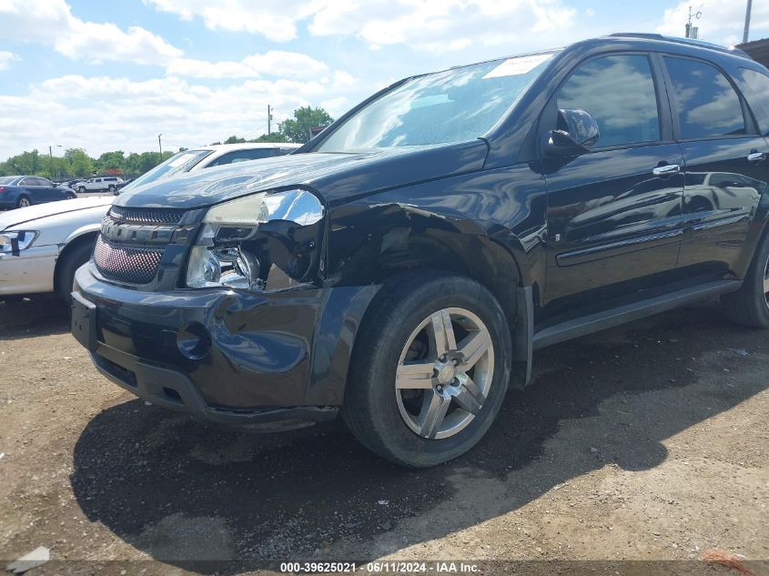 2008 Chevrolet Equinox Ls VIN: 2CNDL23F886028440 Lot: 39625021