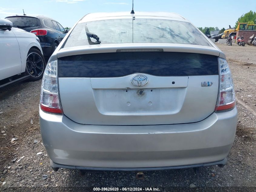 2009 Toyota Prius VIN: JTDKB20U793544136 Lot: 39625028