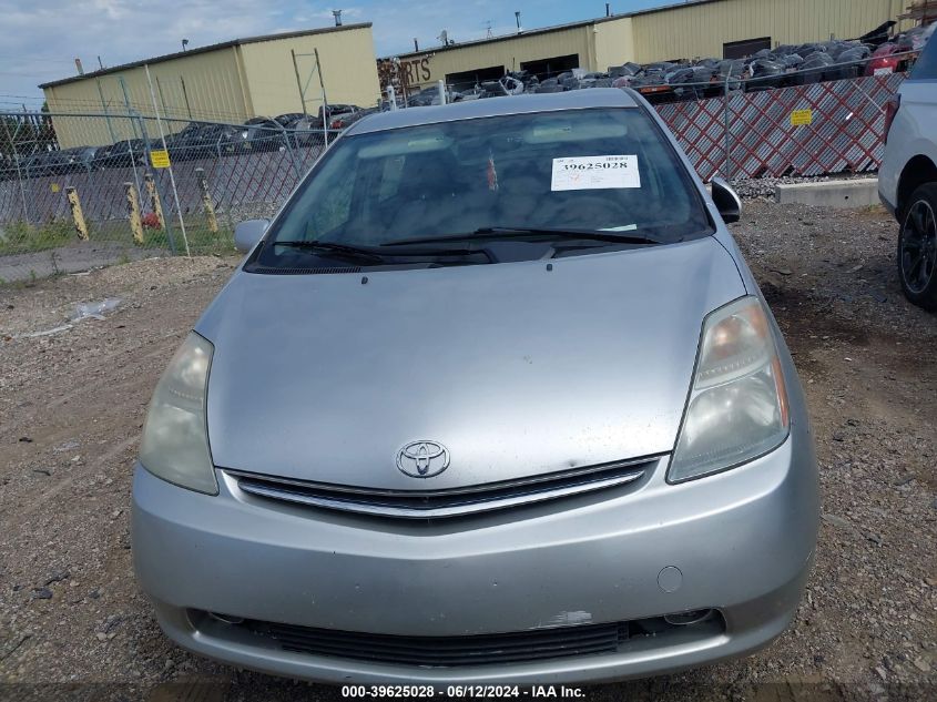 2009 Toyota Prius VIN: JTDKB20U793544136 Lot: 39625028