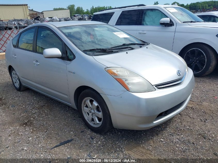 2009 Toyota Prius VIN: JTDKB20U793544136 Lot: 39625028