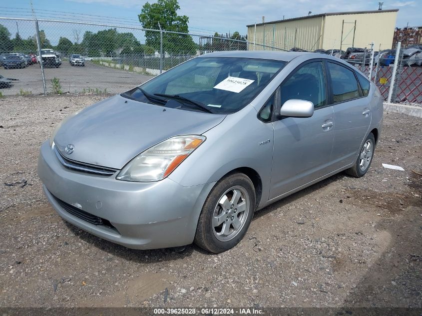 2009 Toyota Prius VIN: JTDKB20U793544136 Lot: 39625028