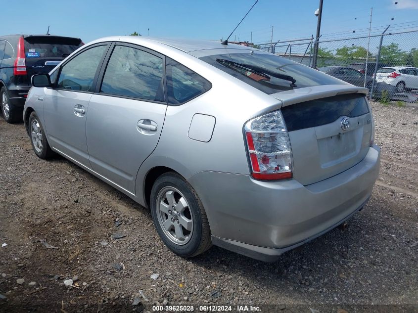 2009 Toyota Prius VIN: JTDKB20U793544136 Lot: 39625028