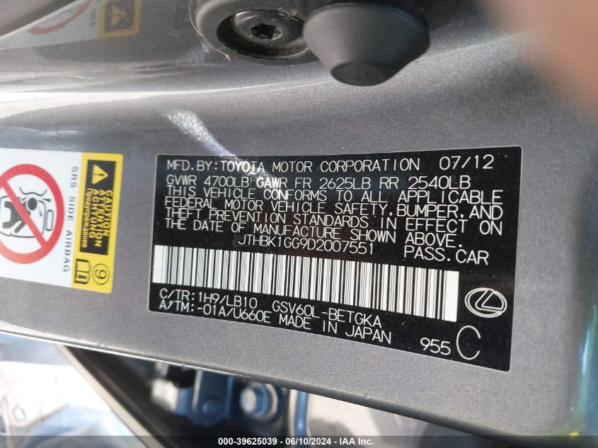 2013 Lexus Es 350 VIN: JTHBK1GG9D2007551 Lot: 39625039