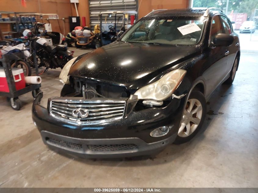 2009 Infiniti Ex35 Journey VIN: JNKAJ09E39M900489 Lot: 39625059