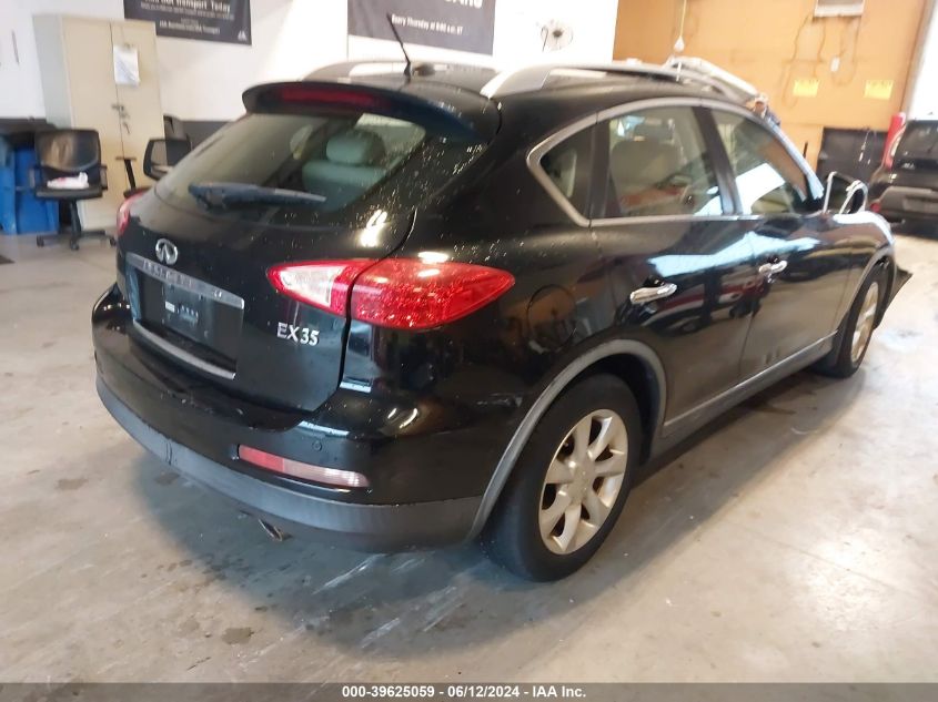 2009 Infiniti Ex35 Journey VIN: JNKAJ09E39M900489 Lot: 39625059