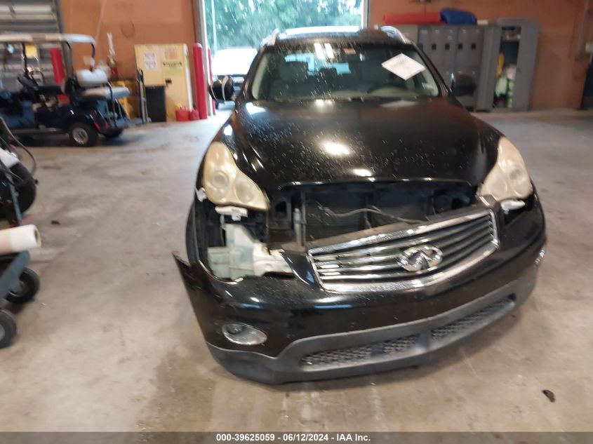 2009 Infiniti Ex35 Journey VIN: JNKAJ09E39M900489 Lot: 39625059